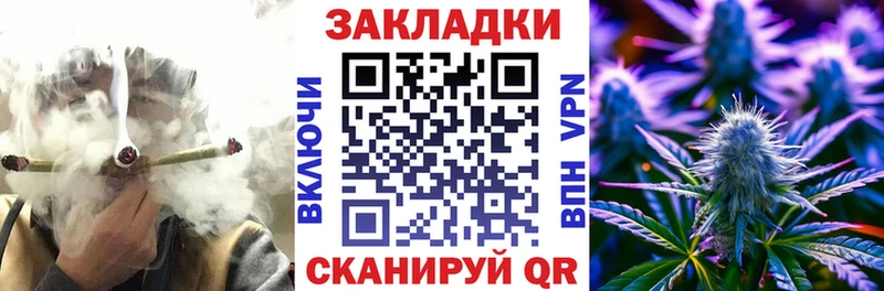  COCAIN Торжок