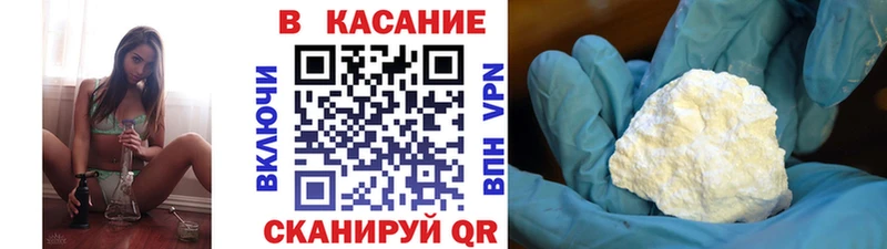 Виды наркотиков купить Торжок Амфетамин  ГАШИШ  Марихуана  Cocaine 