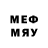 МЕТАМФЕТАМИН витя Fedya V