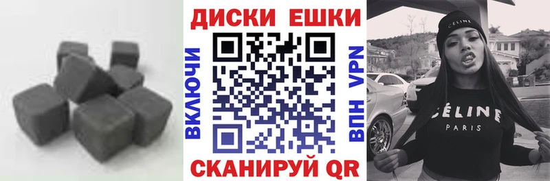 Экстази louis Vuitton Торжок