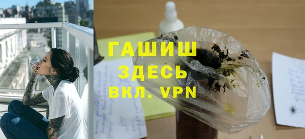 экстази Новодвинск