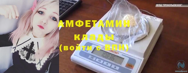 экстази Новодвинск