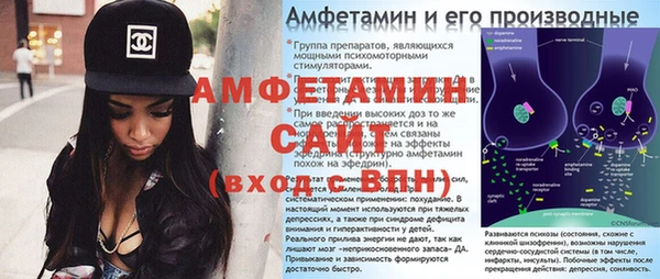 экстази Новодвинск