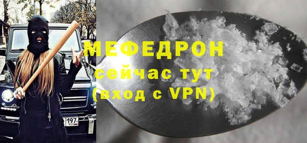 экстази Новодвинск