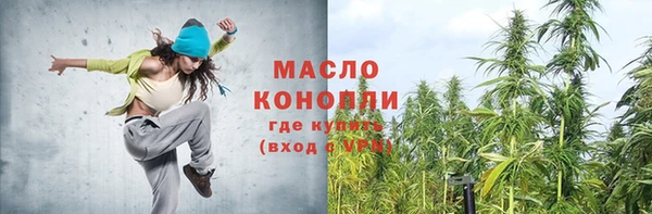экстази Новодвинск
