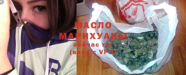 экстази Новодвинск
